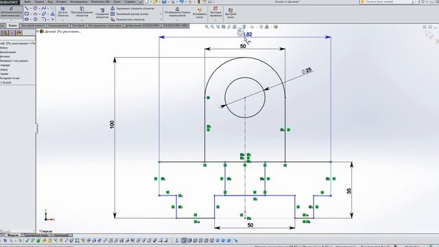 SolidWorks: One sketch - one part (04)