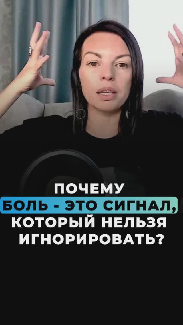 Ссылка на эфир в описании 👇