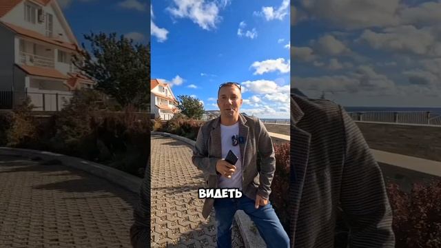 АНАПА.НОВАЯ НАБЕРЕЖНАЯ.КАК ВАМ?