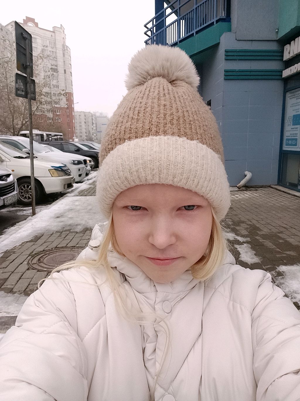 трансиля﹥3