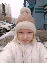 трансиля﹥3