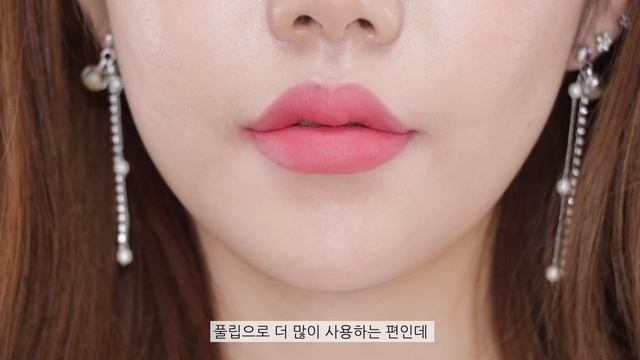 맥 파우더키스 리퀴드 립컬러 12가지 색상리뷰 (MAC powder kiss liquid lipcolor) / 듬아