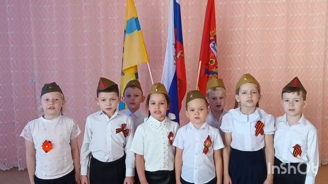 "Письма фронтовые"