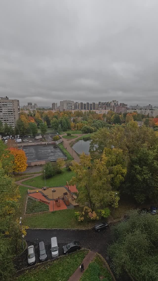 Осень в городе из моего окна