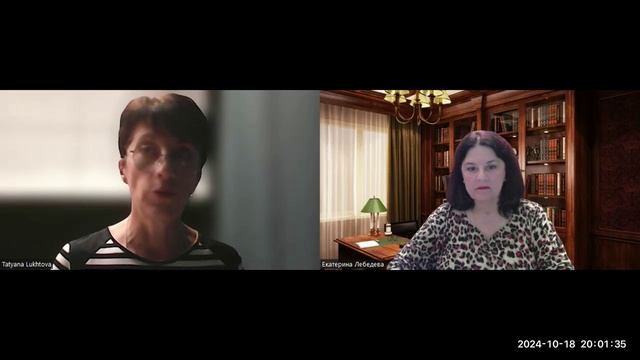 Дети и родители в приемной семье. Границы и правила