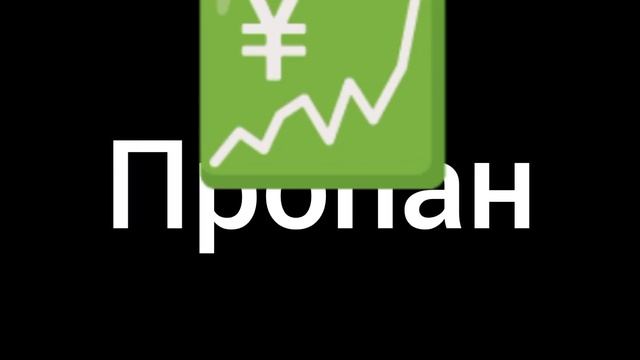 Лягушка Картошка Какашка Раскраска Пропан Бускопан Еж Клавиатура