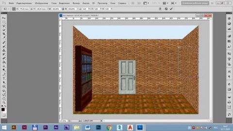 AdobePhotoShop занятие 8
