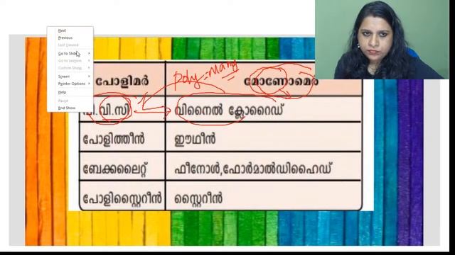 Lakshyam: Important Science Topics Part - II for Fireman Exam| Siji Biju