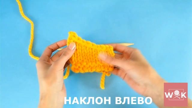 Как плавно закрыть петли без ступенек для проймы, плеча, открытого края