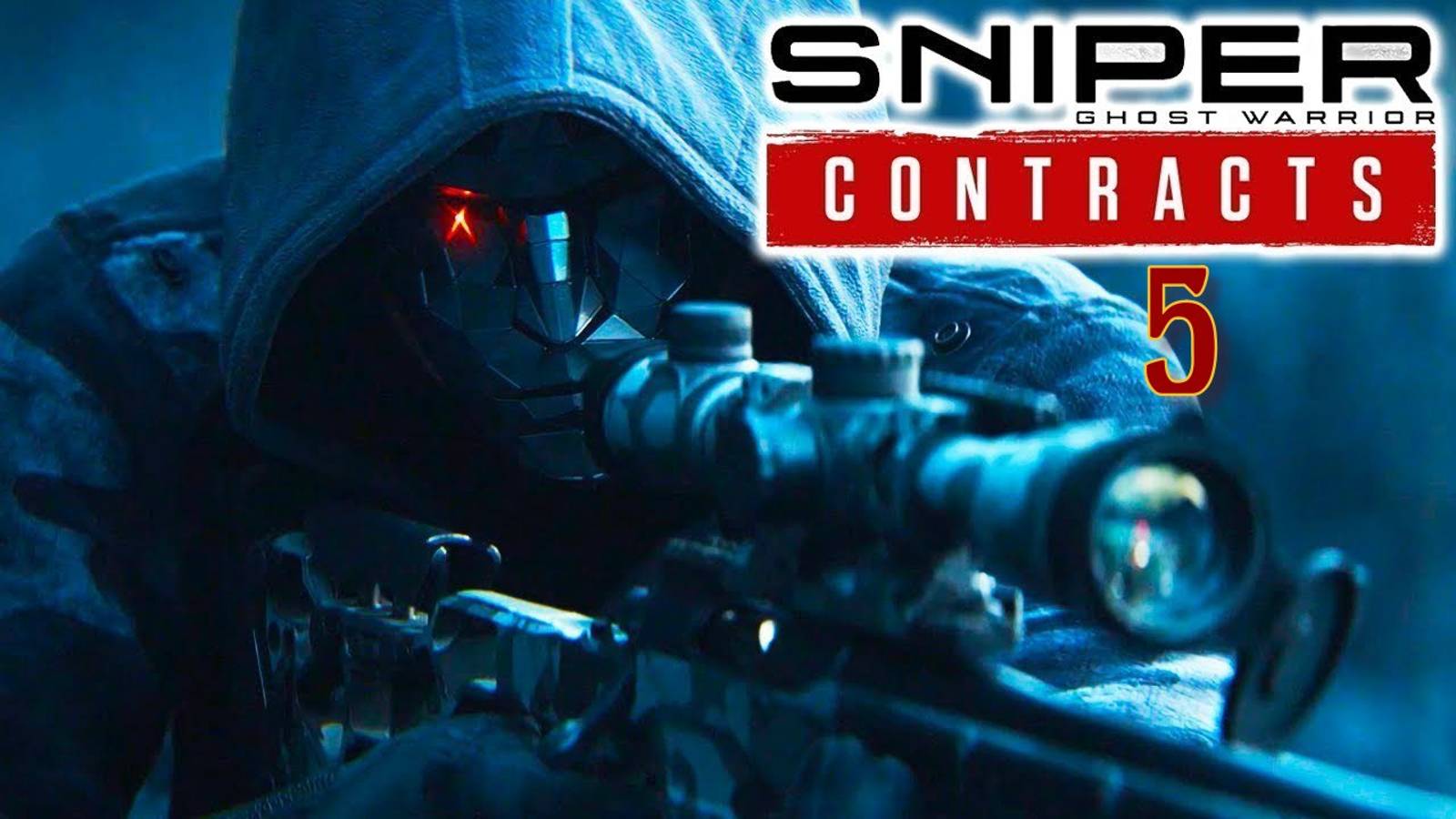 Спасительная операция (Sniper Ghost Warrior Contracts)