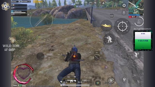 Высадка на ультимейте _ pubgmobile