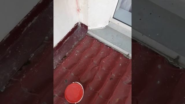 Ремонт и устранение протечек крыши на балконе. Герметизация крыши.
