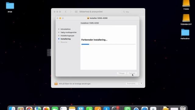 iVMS-4200 Mac: installation