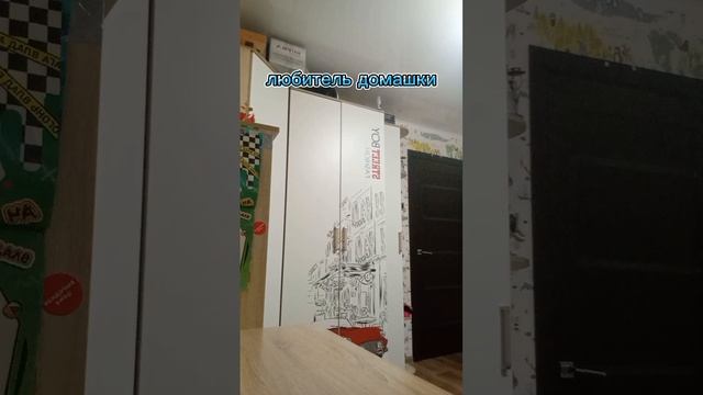 типы людей после школы