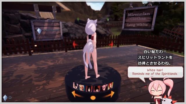 Monster Girl Islandモン娘で見る非日常英会話15日本語字幕