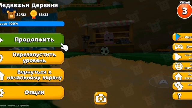 посхалка на сегодня