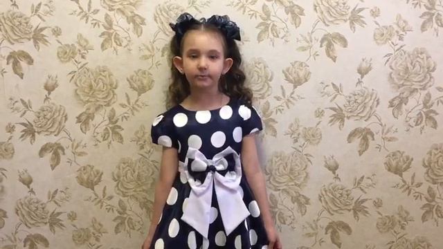 Участник№45, Косурова Дарина, 5 лет