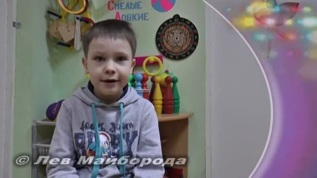 Один день в детском саду  Дети говорят: ролик нарезка mp4