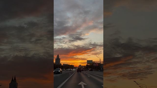 Сегодня был потрясающий закат 🌅