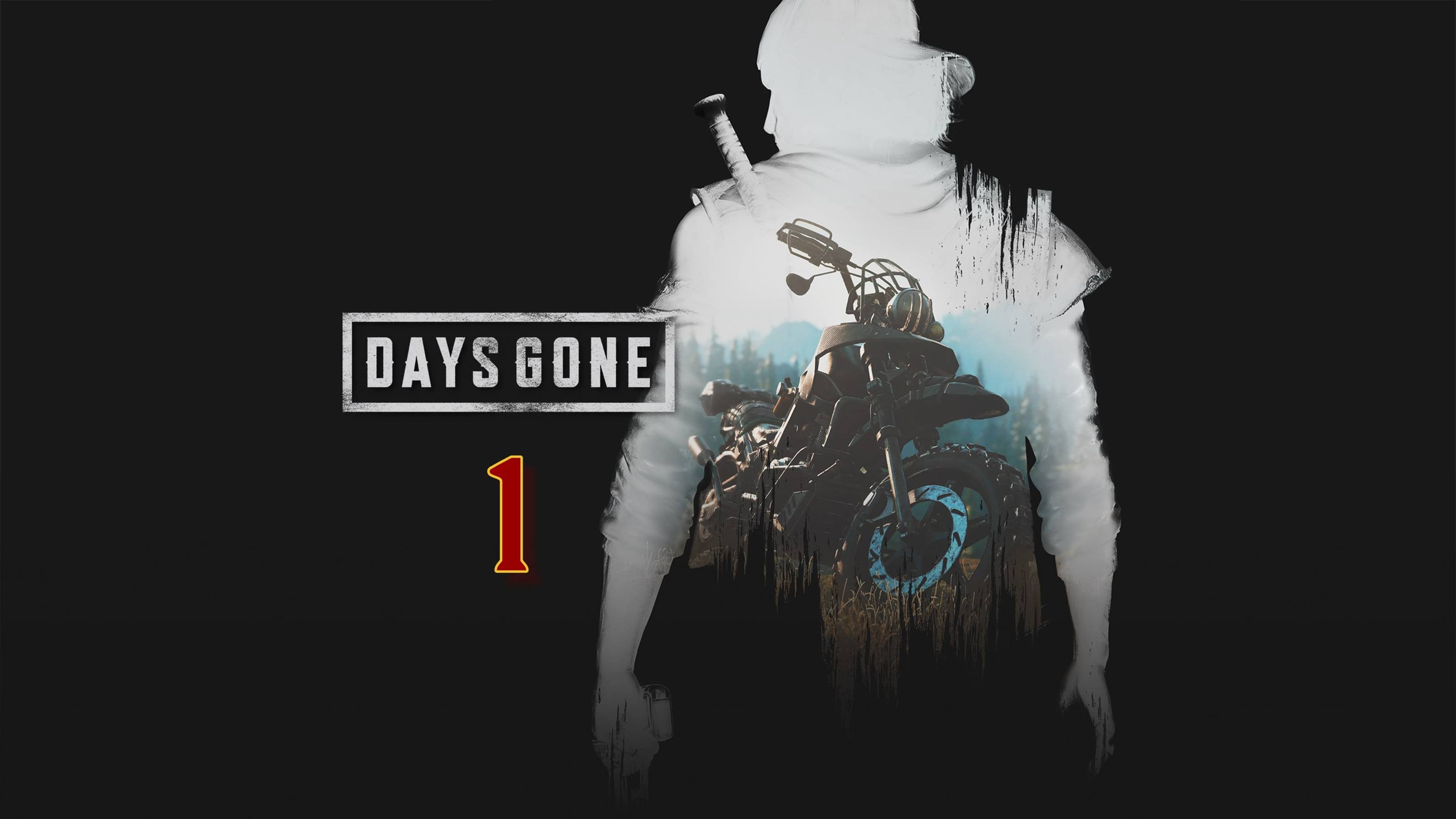 Начало (Days Gone)