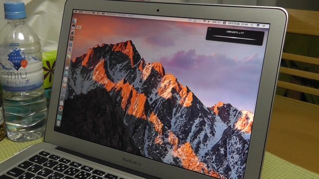 Mac OS X 10.7 LionからMac OS 10.12 Sierraへ