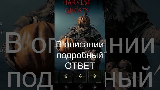 ПОЧЕМУ не ЗАПУСКАЕТСЯ Hunt Showdown? | Вечная Загрузка Hunt Showdown | Eternal Loading Hunt Showdown