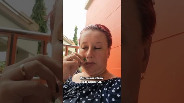Двойные стандарты в воспитании