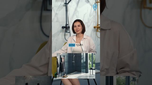 ЧЕРНЫЙ, ХРОМ или САТИН?
