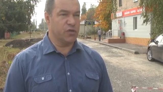 Дорога
