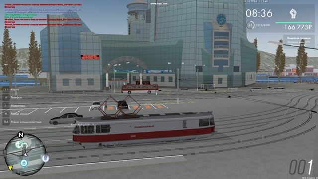 gta_sa 2024-10-19 11-15-42-41