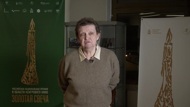 Режиссёр Татьяна Скабард  о документальном кино в России