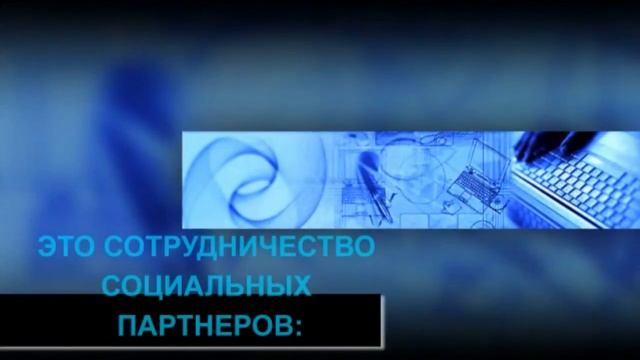 #ТОПШкола МОУ Силикатненская СШ поселок Силикатный