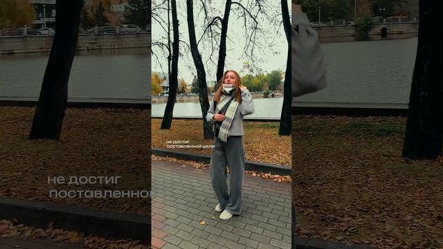 Позволь себе чувствовать, ошибаться, пробовать и наслаждаться. Принимай себя таким, какой ты есть✨