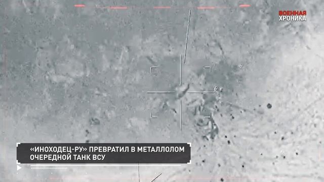 18.10.Военная хроника.События дня.
📰Новости:🔽🔽🔽