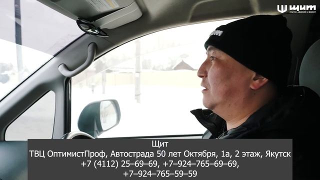 Один день замерщика: секционные ворота, контрольный замер и откатные ворота с забором
