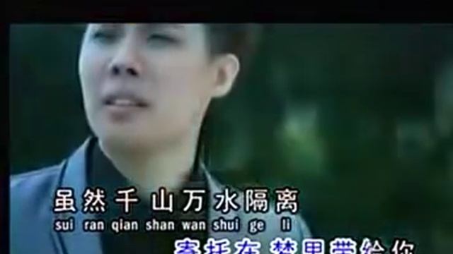 Meng li Xiang Se - Ang Tek Kiat