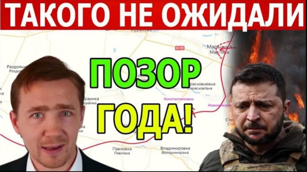 Штурм Викторовки! Позор года для ВСУ! Карта боевых действий на 19 октября 2024 года!