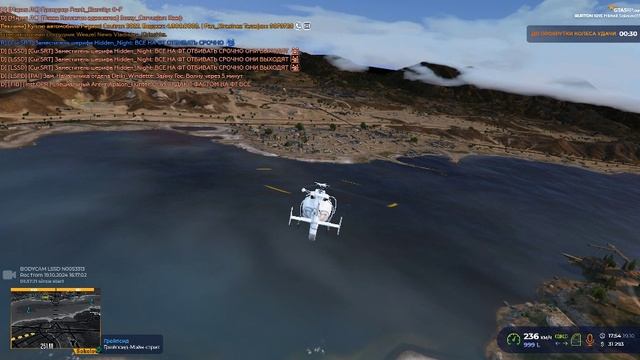 Grand Theft Auto V 2024.10.19 - 17.54.48.05.DVR