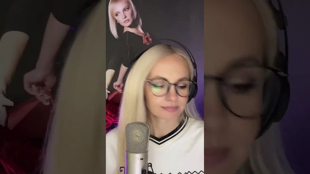 17.10.2024 - Леся Лисенова/ Прямой эфир в Тик Ток / cover