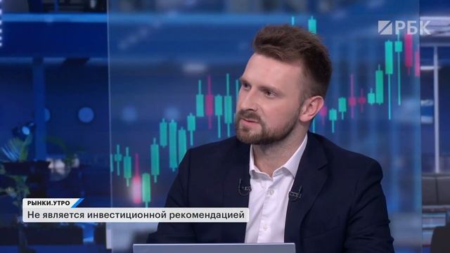 Металлургический сектор, дивиденды Северстали, прогноз по ставке, бонды Селигдара, бумаги нефтяников