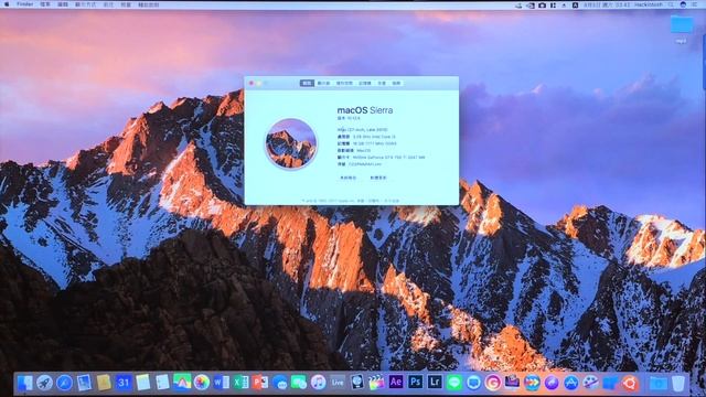 Installing macOS Sierra on ASUS Desktop PC (Hackintosh 黑蘋果)