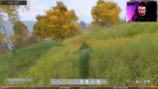 Яркий момент: DayZ(ง'̀-'́)ง(•̪●)Отряд пал #Dayz #VadimVak #Stream #Стрим