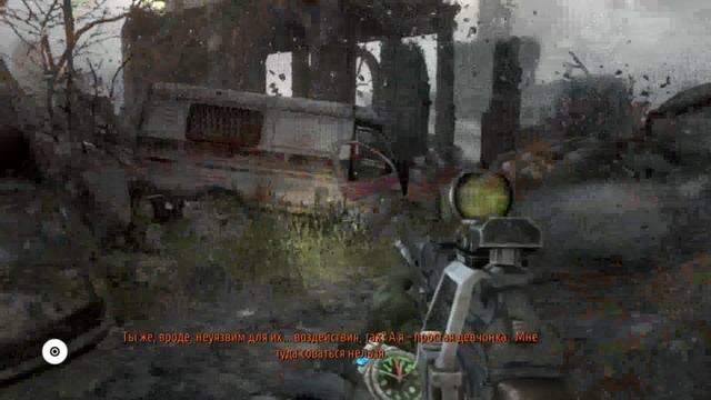 Metro: Last Light. 1# Прохождение. Спарта, пепелище, Павел, Рейх.