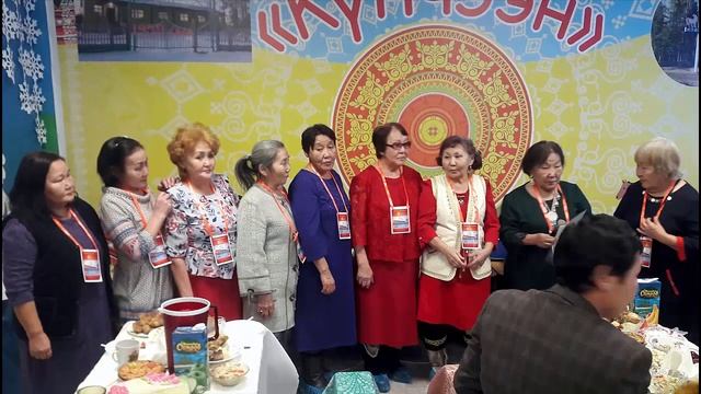 "KYНЧЭЭН" о5о уьуйаанын 60 сыллаах юбилейа, ахсынньы 19 кунэ, 2019 сыл, Мэйик нэьилиэгэ