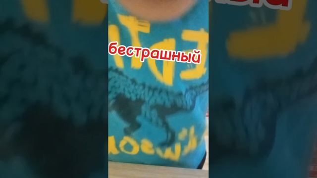 типы монстров