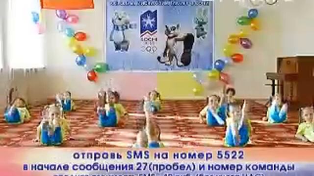 Фитнес прорыв №07 27.02.2014