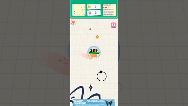 играю в кубокотиков