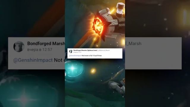 А как вы думаете? #genshin #genshinimpact #gameawards2022