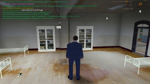 Gta_sa 2024-10-19 22-39-09-515