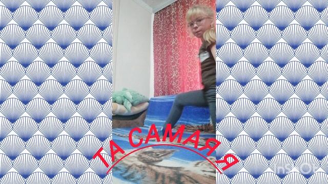 Те самые которые бромюсили танцы... ТА САМАЯ Я...